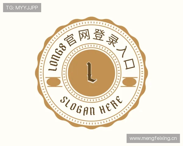 关于long8官网登录入口